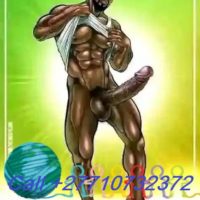 Mutuba 15-Inch African Best Penis Enlargement Products In Twinsburg City in Ohio Call ☏ +27710732372