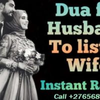 Islamic Love Spells In Cosenza City in Italy, Dua For Ex Love Back In Saudi Arabia Call +27656842680