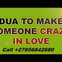 Love Spells To Find Your Soul-Mate In Gesves Municipality in Belgium Call ☏ +27656842680 Traditional