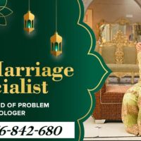 +27656842680 Islamic Love Spell Caster To Fix Your Relationship Problems In Katiola Town in Côte d’I