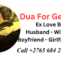 Lost Love Spells In Gioiosa Ionica Town in Italy | Marriage Spells In South Africa Call +27656842680