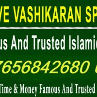 +27656842680 Love And Relationship Problem Specialist In Melrose City in Massachusetts, United State