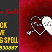 +27782830887 Traditional Healer In Cernobbio Town In Italy, Love Spells In Louviers Town in Colorado