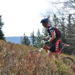 Strážovské vrchy, Trenčin